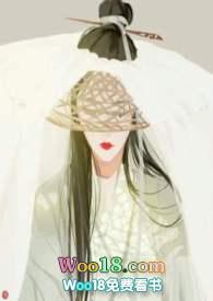 反派小妈觉醒之后(nph)作者上青玄