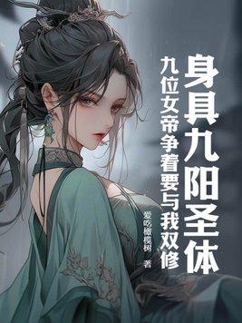 斩天剑所有演员表名单