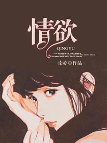 情满四合院电视剧全集免费观看