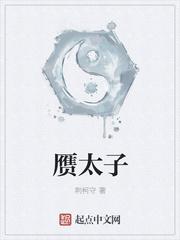 放肆娱乐圈全文免费阅读无弹窗