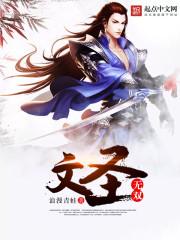 没钱怎么创业挣钱