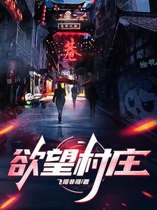 孤儿院