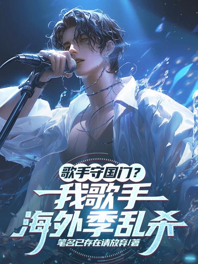 歌手dhruv