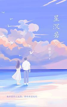 追夫火葬场be结局
