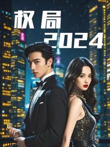 陈丹 国家知识产权局