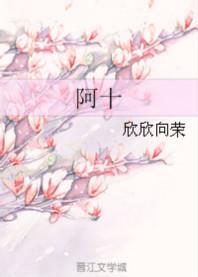 阿昔洛韦片功效