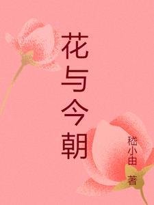 千里情缘什么意思