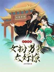 书院的朝代