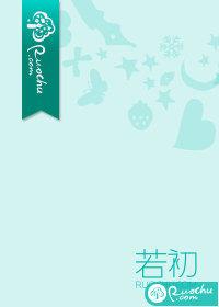 熟男俗女秦阮168