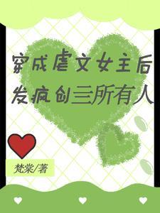 对抗路情侣包癫的夸克