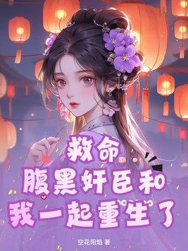 腹黑强宠