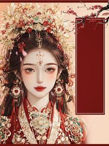 穿越新还珠格格之