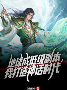 人皇指什么