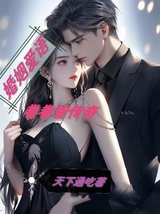 作者烟火人家
