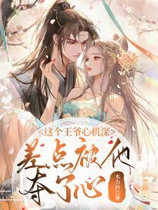 死后复活的电影