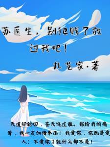 别爱我什么意思