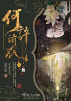 何处是清欢的