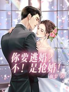 你死了之后by
