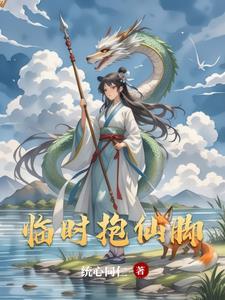 临时抱佛脚知乎