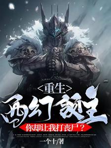 剑与魔法手游官网
