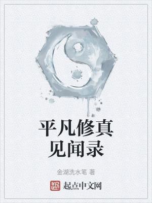 闲云书苑百家号