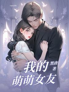 富爸爸原型是谁