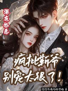 夜撩app破解版