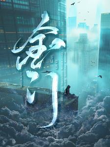 金门岛上的八个字是什么