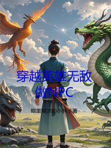 英雄无敌mf