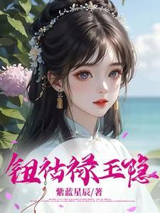 甄嬛传浣碧演员是谁啊