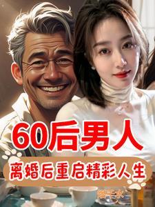 深夜gg