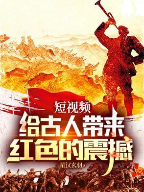 跪下起不来是什么情况