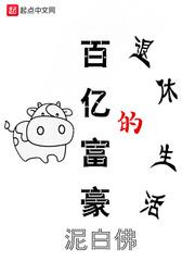我对钱真没兴趣但是我对花钱感兴趣
