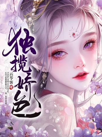 口袋妖怪究极绿宝石4.b诅咒娃娃石