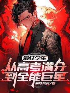 高考作文我写滕王阁序青云