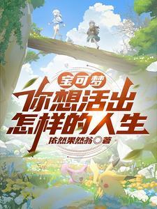 精灵开局一个小世界免费