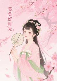 彼时当年少