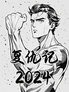 莎士比亚四大悲剧中哪部又称为王子复仇记
