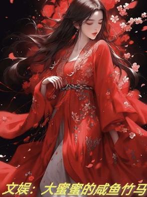大蜜蜜美妆是正品吗