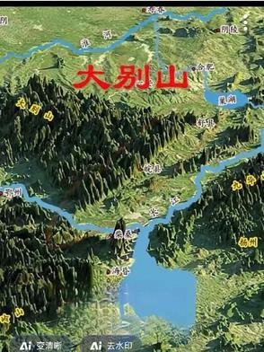 上下三千年是什么歌