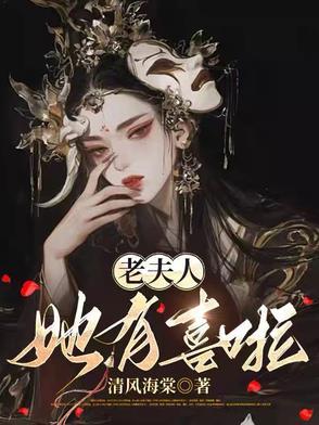 开局三十二岁