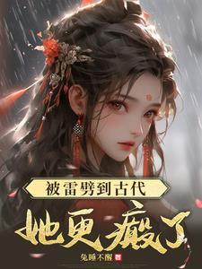 古代杀手名字女