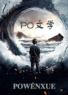 中世纪骑士守则