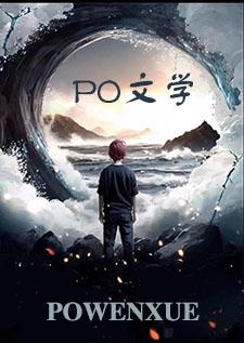 男主出轨的哪本好看