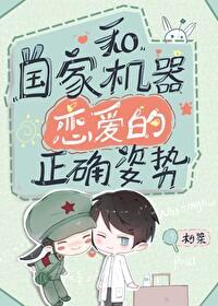 国家与国家机器的区别