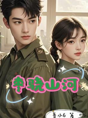 洗衣机就跳闸怎么回事