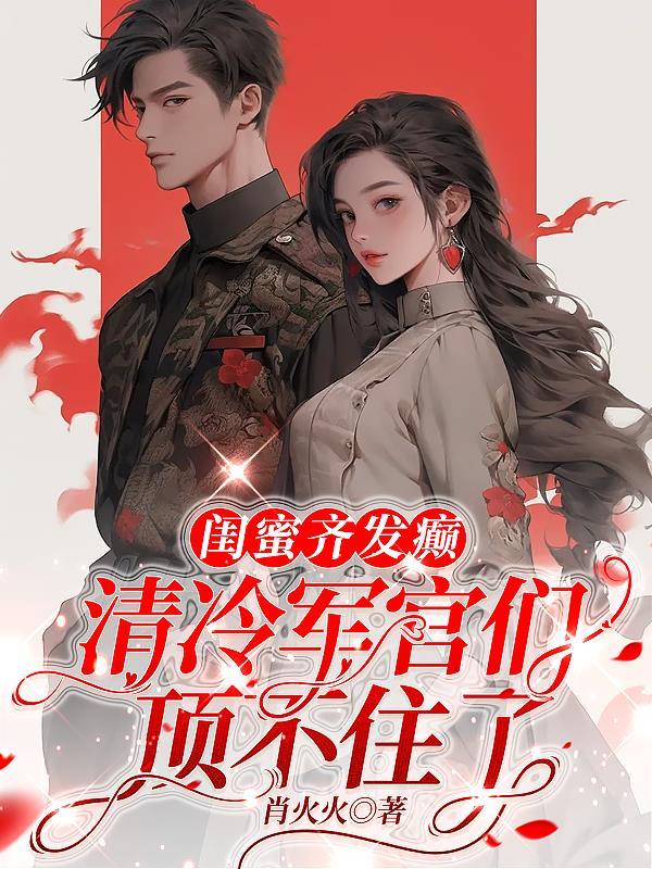 外祖孙关系指的是什么关系