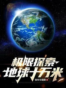 地下黑加工点申论参考答案