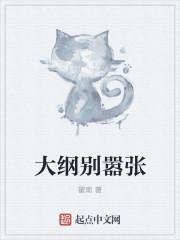 小兵别嚣张