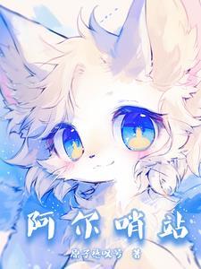 奇迹世代lol
